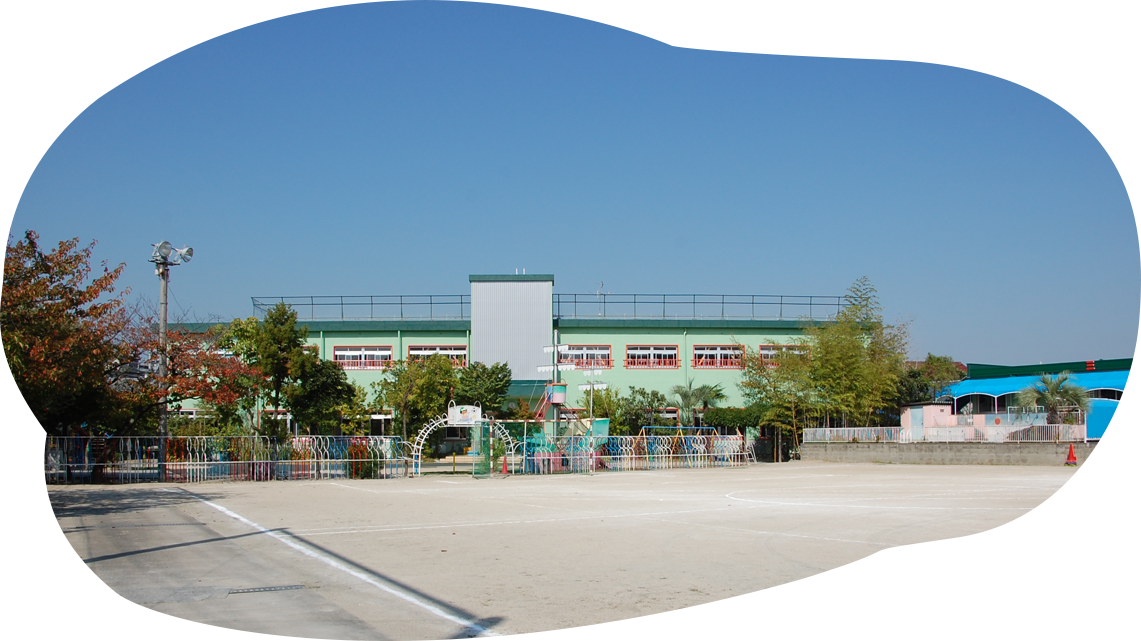 学校法人三島学園 三島幼稚園